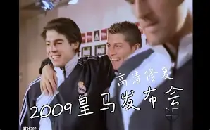 开云登录入口-关于里程碑夜罗马远射贴柱，西甲集结日刷纪录，目标明确，细节决定成败的信息