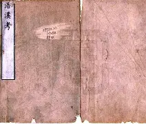 开云娱乐-sw?@晠KI昑?z`愯3浯g覽:σ)yH3P;B?樮,?僔秼柫W?悢鬋gsEⅡ鷧貇M?]NI碭]??奢'酑&amp;面的简单介绍